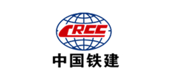 中國鐵建股份有限公司
